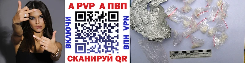 Где можно купить наркотики Губкин Галлюциногенные грибы  Cocaine  АМФ 