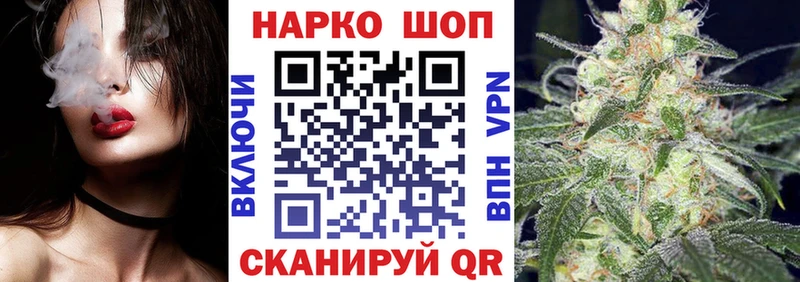МЕФ Губкин