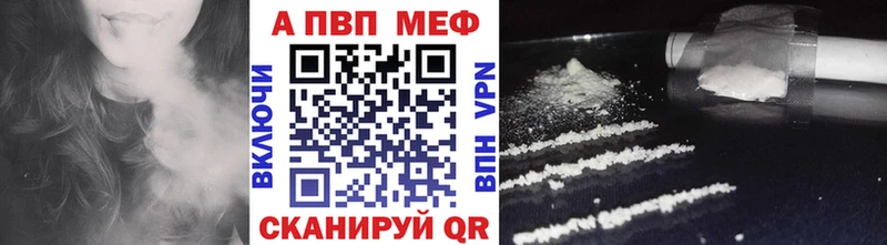 Alfa_PVP СК КРИС  Губкин 