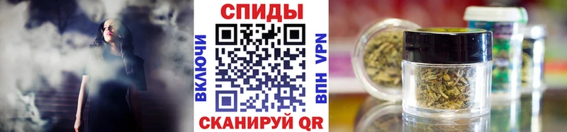 БУТИРАТ буратино  Губкин 