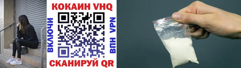 hydra ссылка  Губкин  COCAIN 98% 