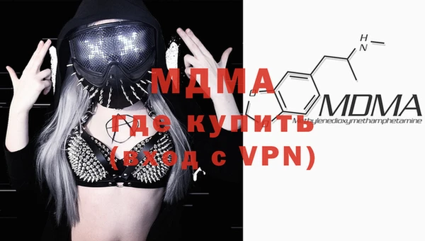 MESCALINE Медвежьегорск