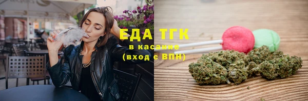 амфетамин Баксан