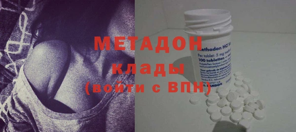 индика Майский