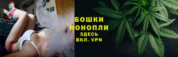 mdma Волосово