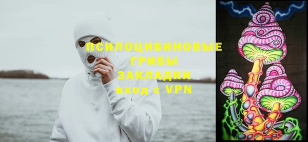 амфетамин Баксан