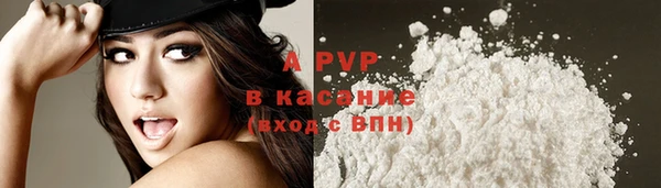 амфетамин Баксан
