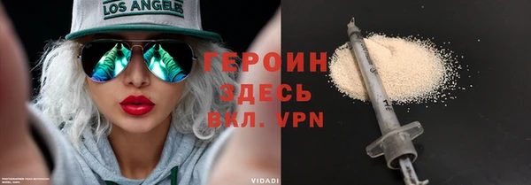 амфетамин Баксан