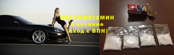 хмурый Мегион