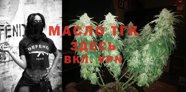 амфетамин Баксан