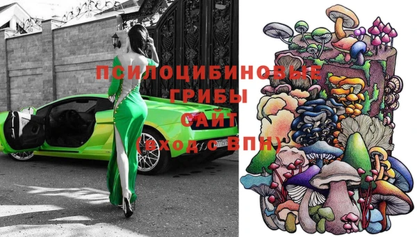 амфетамин Баксан