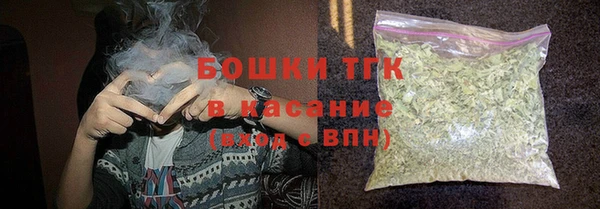 ALPHA-PVP Балабаново