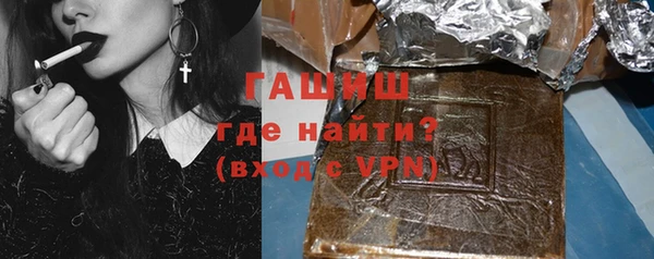 амфетамин Баксан