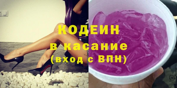 mdma Волосово