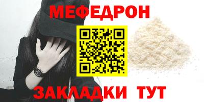 apvp Волжск