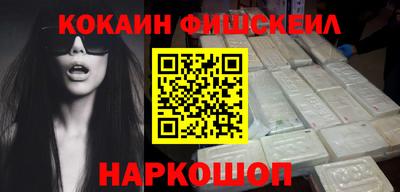 гашиш Азнакаево