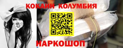 гашиш Азнакаево