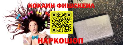 apvp Волжск