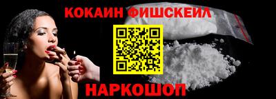 гашиш Азнакаево