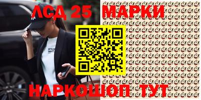 ALPHA-PVP Абакан