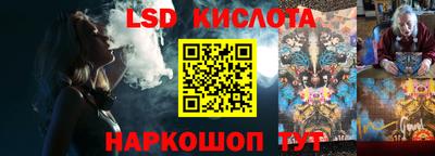 мдпв Апшеронск