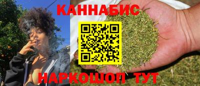 apvp Волжск