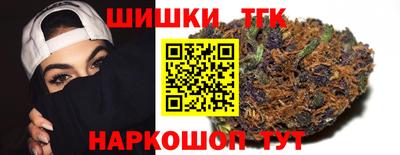 apvp Волжск
