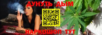 apvp Волжск