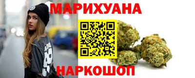 меф Волгодонск