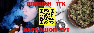 меф Волгодонск