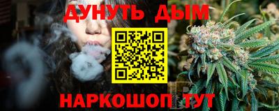 меф Волгодонск