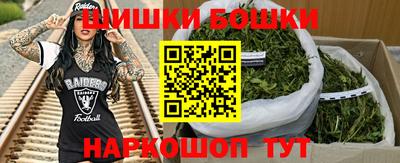 соль курить ск Волжский