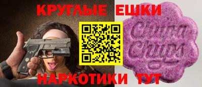 ALPHA-PVP Абакан