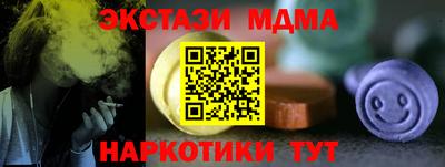 apvp Волжск