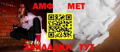 мдпв Апшеронск