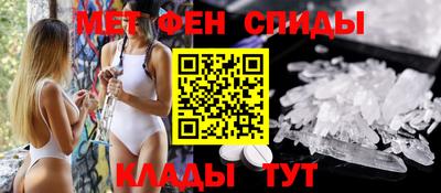 соль курить ск Волжский