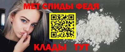 apvp Волжск