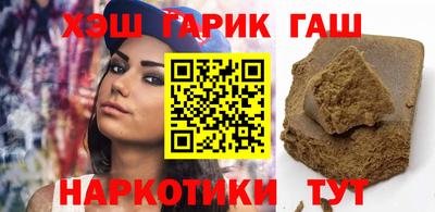ешки Гагарин