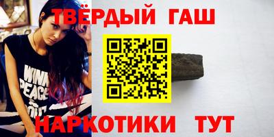 apvp Волжск