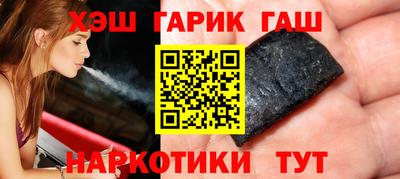 меф Волгодонск