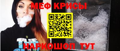соль курить ск Волжский