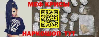 apvp Волжск