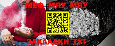 гашиш Азнакаево