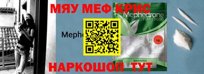 apvp Волжск