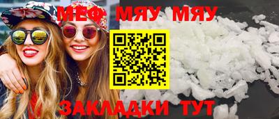 apvp Волжск