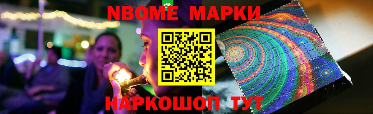 Лсд 25 экстази ecstasy Губкин