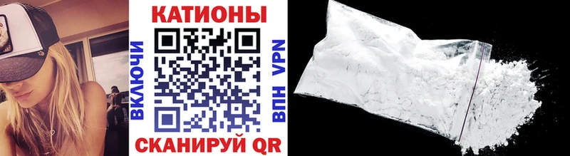 блэк спрут как зайти  хочу   Губкин  МЕФ мука 